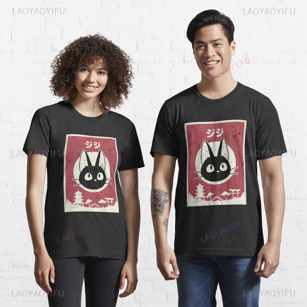 Kawaii Jiji Cat Black Cat Prin - Japanese Lifestyle Clothing review and price