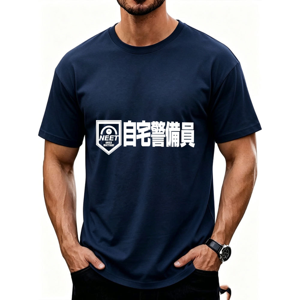 Men's Funny NEET Lifestyle Tee - Japanese Lifestyle Clothing review and price