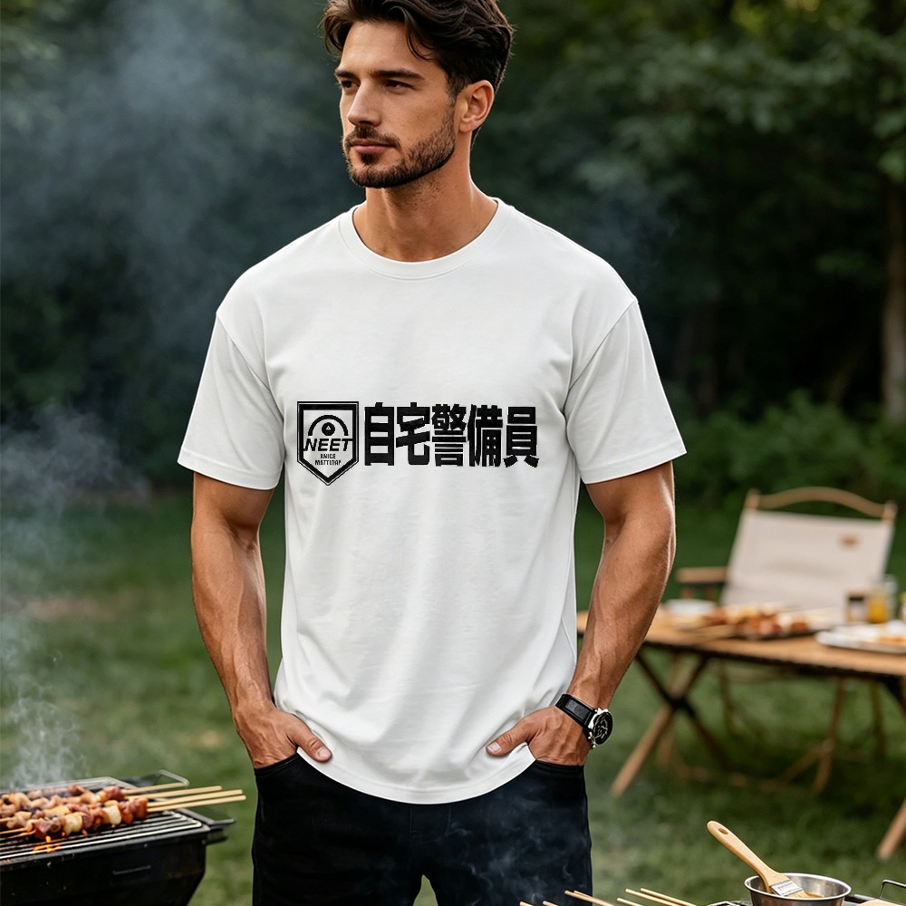 Men's Funny NEET Lifestyle Tee - Japanese Lifestyle Clothing review and price